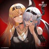 今天是什么日子？万圣节！