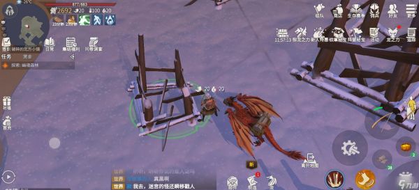 <a id='link_pop' class='keyword-tag' href='https://www.9game.cn/byswz/'>冰原守卫者</a>经验副本有哪些