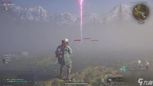 <a id='link_pop' class='keyword-tag' href='https://www.9game.cn/qirishijie/'>七日世界</a>什么武器强度高