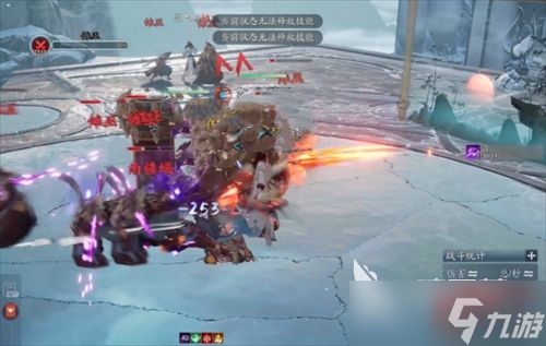 诛仙2手游群攻加点攻略 诛仙2手游群攻技能介绍