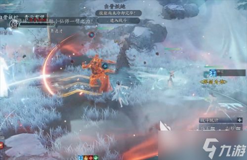 诛仙2手游群攻加点攻略 诛仙2手游群攻技能介绍