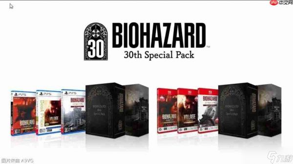 《生化危机9 安魂曲》“Road to Requiem”宣传片公开