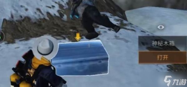 明日之后礼物获取