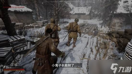 《斗虎》一遍成型?6人团队开发内幕 展现极致效率