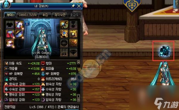 《末日公寓》游戏弹药获取攻略（教你如何快速获取弹药）