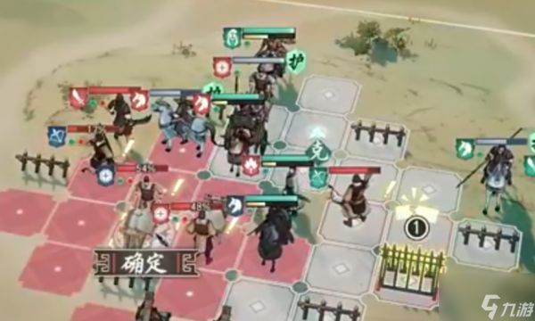 《三国望神州》夏侯惇转职攻略