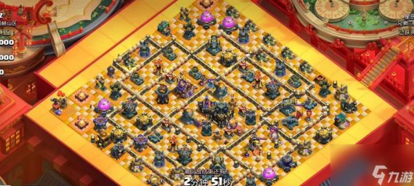 部落冲突中遇到违法阵容应如何应对？有哪些合法的应对策略？