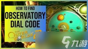 天外世界2追查叛徒踪迹任务如何救人质