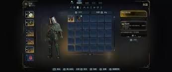 天外世界2前期最强武器如何获取