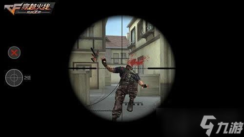CF手游瞬狙是什么意思 瞬狙玩法助你快速秒人
