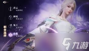 诛仙 2 合欢怎么玩