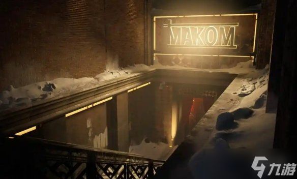 《吸血鬼避世血族2》甘愿献身成就达成方法