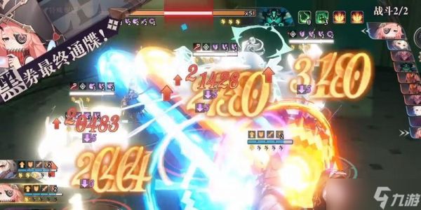 攻略幻书启世录7层契印,平民也能做到(以游戏为主)