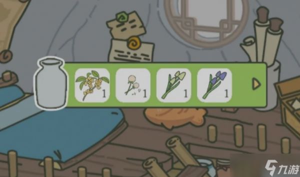 旅行青蛙如何种花