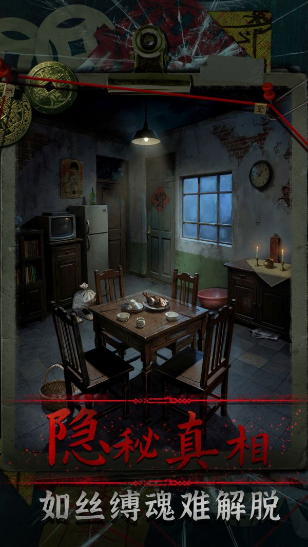 妻祭好玩吗 妻祭玩法简介