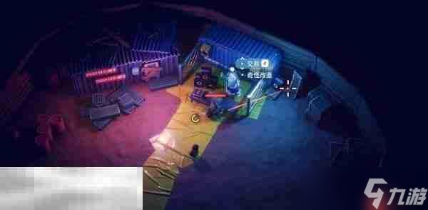 逃离鸭科夫风暴区前期准备怎么做 前期准备任务流程