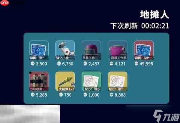 逃离鸭科夫风暴区前期准备怎么做 前期准备任务流程