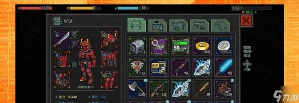 《危城平民加点选择攻略》（打造最强平民阵容）