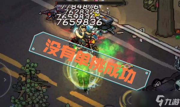 《危城平民加点选择攻略》（打造最强平民阵容）