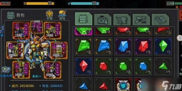 《危城平民加点选择攻略》（打造最强平民阵容）