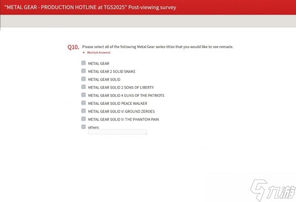 《合金装备》系列销量破6500万份！合金装备3RE立大功