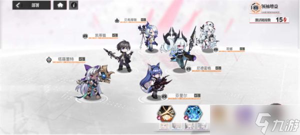 绯色回响新手攻略