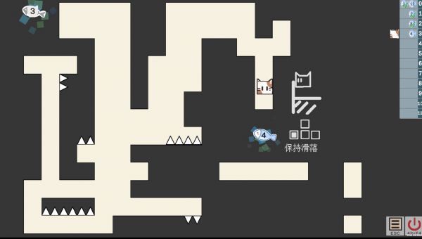 第11关什么时候出 公测上线时间预告