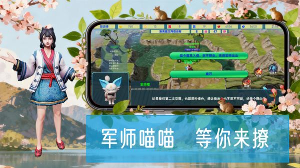 奇遇魔王大乱斗好玩吗 奇遇魔王大乱斗玩法简介