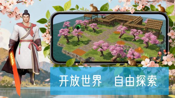 奇遇魔王大乱斗好玩吗 奇遇魔王大乱斗玩法简介