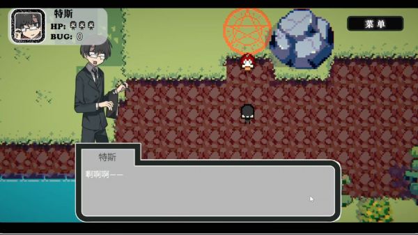 勇者斗魔王~我们的没有Bug~什么时候出 公测上线时间预告
