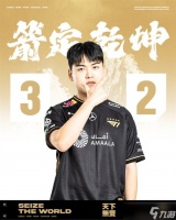 T1力克AL晋级四强，延续十年BO5对LPL不败神话