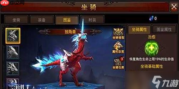 反伤战术全解析：以守为攻的致胜艺术