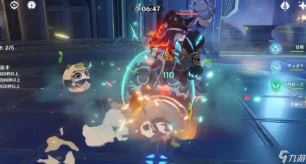 <a id='link_pop' class='keyword-tag' href='https://www.9game.cn/yuanshen/'>原神</a>早柚元素战技怎么样