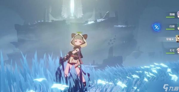 原神早柚元素战技怎么样