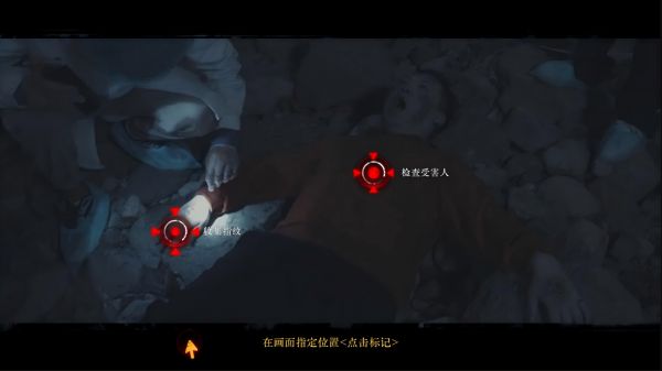 林葬屋前传：冥声好玩吗 林葬屋前传：冥声玩法简介