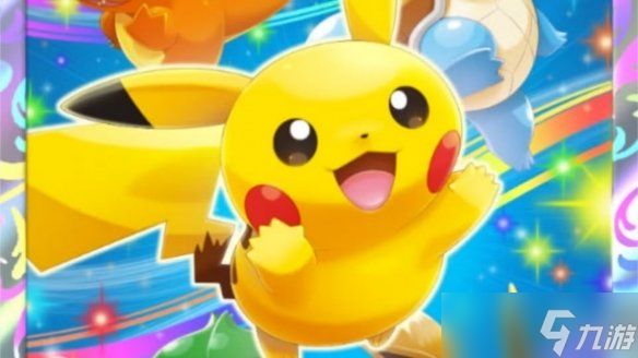 《宝可梦卡牌Pocket》推出全画幅皮卡丘限时促销卡