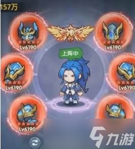 《斗罗大陆》词条玩法