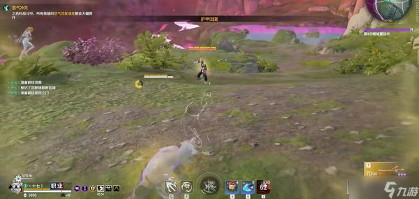 永劫无间怎么向后闪避敌人