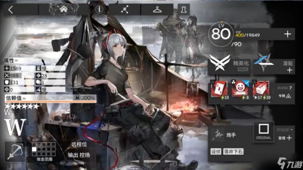 明日方舟6.5周年怎么抽划算
