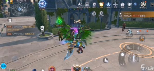 全民奇迹2复方汤剂任务在哪