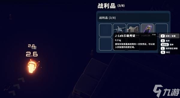 《逃离鸭科夫》风暴区进图方法 风暴区怎么去