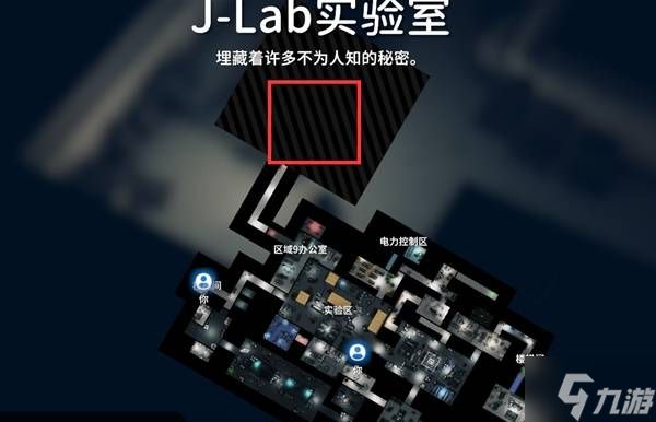 《逃离鸭科夫》风暴区进图方法 风暴区怎么去