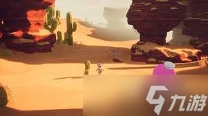 PEAK2.0服装图鉴是什么