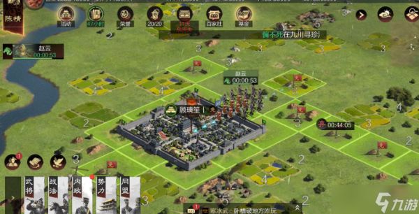 率土之滨怎么才能提高胜率