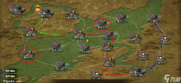 攻城掠地怎么推城