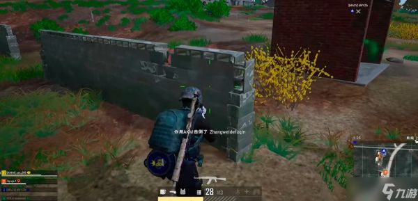 绝地求生Ak如何压在一个点