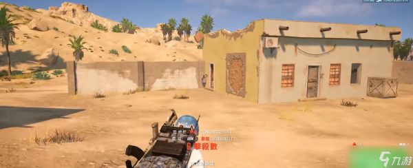 绝地求生Ak如何压在一个点