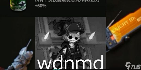 明日方舟卢西恩打法攻略（教你如何轻松击败卢西恩）