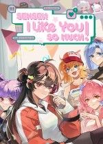 《太太！我喜欢你》Steam上线：同人圈<a linkid=22103>模拟</a>经营游戏