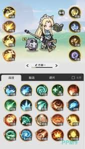 杖剑传说四转牧师如何搭配技能